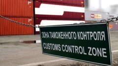 Что мешает казахстанским товарам попасть на рынки других стран 