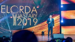 В столице наградили победителей "Елорда жастары сыйлығы 2019"