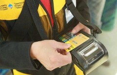 Карты "Оңай" приносят по 40 млн тенге в день