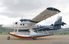 Самолет с 10 пассажирами на борту пропал в Индонезии