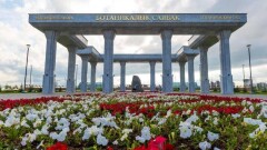 В Астане представили проект зелёного кольца столицы