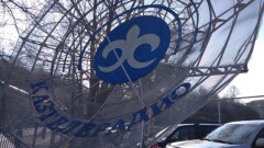 Казтелерадио повторно оштрафовали за злоупотребление монополией