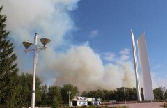 В пригороде Уральска горит лес