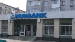 Клиенты Нурбанка пятый день не могут воспользоваться своими картами