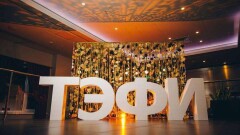 Премию "ТЭФИ-Содружество" получил сюжет об идеальном селе Родина под Астаной
