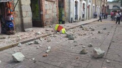 Угрозу цунами объявили после сильного землетрясения в Мексике