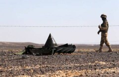 Причиной авиакатастрофы российского А321 стал теракт - ФСБ