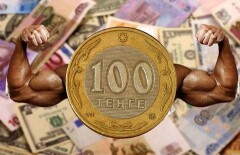 Доллар подешевел на пять тенге 