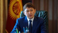 Бывшего премьер-министра Кыргызстана объявили в межгосударственный розыск 