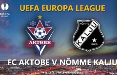 ФК "Актобе" минимально уступил эстонцам