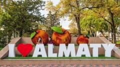 Улицу Сауранбаева в Алматы реконструируют с приоритетом для пешеходов