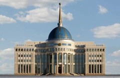 Назарбаев проведёт первое заседание Правительства Казахстана