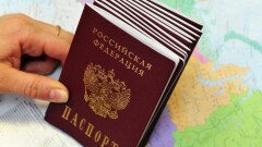 Выходцы из СССР смогут получить российское гражданство по упрощённой процедуре 