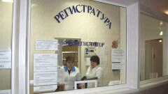 Кампания по прикреплению к поликлиникам началась в Казахстане