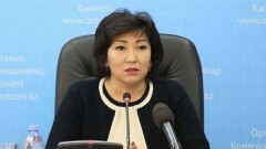 В Атырау к двум годам лишения свободы приговорили бывшую замакима области