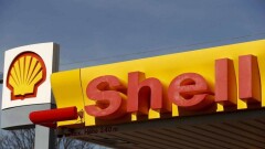 Shell рассмотрит покупку доли в "КазМунайГазе" – Bloomberg