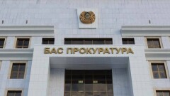 Казахстанца, подозреваемого в хищении 9 млн тенге, экстрадировали из Турции 