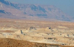 Археологи обнаружили библейский город Содом
