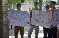 Алматинцы провели митинг у консульства Узбекистана в связи с убийством казахстанского рыбака