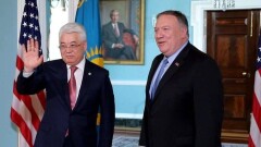 Госсекретарь США призвал Казахстан поделиться опытом возвращения граждан из Сирии