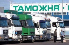 С 15 декабря ввоз импортных товаров в Казахстан станет дешевле