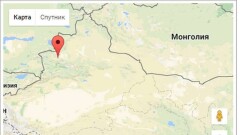 В Алматы произошло землетрясение ощутимостью 4 балла