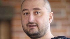 Убийство российского журналиста Аркадия Бабченко в Киеве оказалось инсценировкой 
