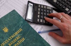 Украина отказалась предоставлять какие-либо преференции казахстанским инвесторам