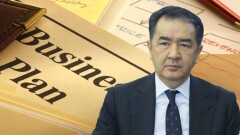 Премьер-министр недоволен инвестиционными проектами Казахстана