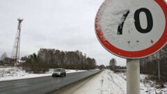 Поставщики не соответствующих ГОСТу дорожных знаков заменят их за свой счёт