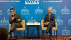 PR в Казахстане: видимые улучшения или улучшение видимости?