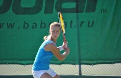 Казахстанская теннисистка Камила Керимбаева выиграла турнир ITF в Шымкенте