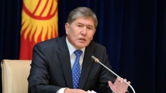 Атамбаев заявил, что российская военная база должна покинуть Кыргызстан