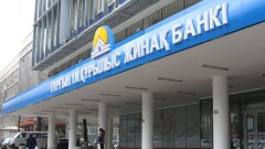 Эксперты: Сохранение рейтингов ЖССБК - позитивный сигнал рынку