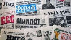 При открытии СМИ в Таджикистане стали требовать справку с ГКНБ