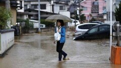 Наивысший уровень опасности из-за проливных дождей объявили в Японии