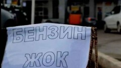 Қош бол, бензин! Қазақша "понттың" дәурені өтті. Есін жиғандар газға ауысып жатыр