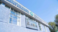 КТЖ продал Казахскую академию транспорта и коммуникаций за 10,2 млрд тенге