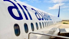 Часть средств от IPO Эйр Астаны намерены передать авиакомпании в качестве господдержки