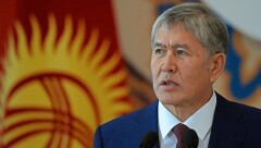 Президент Жээнбеков первым указом присвоил Атамбаеву звание героя
