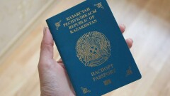 Казахстан имеет самый "сильный" паспорт в Центральной Азии – Passport Index