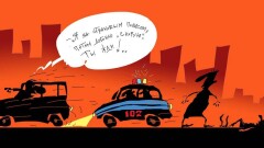 Не покидайте место ДТП на чужом авто без страховки
