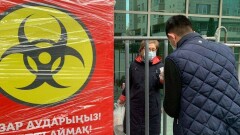 Волонтёрский штаб для помощи пожилым и социально уязвимым группам открыли в Алматы