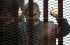 Бывший президент Египта приговорён к смертной казни