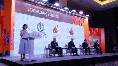 Все нюансы цифровой трансформации компаний. Главные темы XIII международной HR конференции