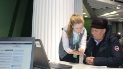Впервые с 2012 года сотрудникам ЦОНов повысили зарплату 