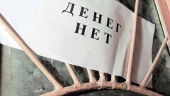 Руководство винно-водочного завода в ВКО не сдержало обещания рассчитаться с рабочими