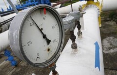 Китай начал строить свой участок газопровода "Сила Сибири"