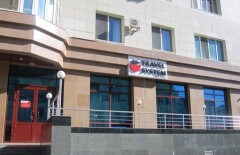 Представители турагентств жалеют, что поверили обещаниям Travelsystem