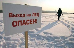 Полицейские нашли мать едва не утонувшей в Иртыше девочки